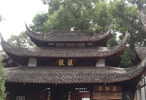 文殊坊